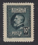 ROMANIA 1926 - ANIVERSAREA 60 ANI FERDINAND 10 LEI HARTIE CU FILIGRAM MNH