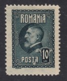 ROMANIA 1926 - ANIVERSAREA 60 ANI FERDINAND 10 LEI HARTIE CU FILIGRAM MNH, Nestampilat