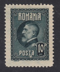 ROMANIA 1926 - ANIVERSAREA 60 ANI FERDINAND 10 LEI HARTIE CU FILIGRAM MNH