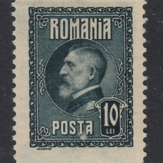 ROMANIA 1926 - ANIVERSAREA 60 ANI FERDINAND 10 LEI HARTIE CU FILIGRAM MNH