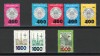 Belarus 2001 Mi 416 + 421/27 MNH supratipar - Uzuale: Noua stema - SET COMPLET, Nestampilat