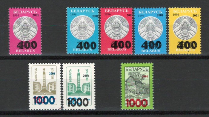 Belarus 2001 Mi 416 + 421/27 MNH supratipar - Uzuale: Noua stema - SET COMPLET