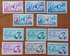 INDONEZIA-REP. MALUKU- lot 12val.-emisie privata--MNH-Nestamp.Vezi-Scan, Nestampilat