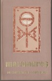 Monografie - Maramures pe coordonatele socialismului, 1969, Alta editura