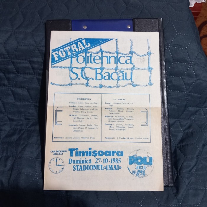 Program Poli Timisoara - SC Bacau