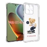 Husa antisoc pentru motorola moto g15, airbag pro, let&acirc;s move forward