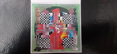 Libia-Sah ,sport-serie completa ,nestampilate MNH (C2) foto