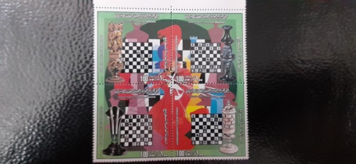 Libia-Sah ,sport-serie completa ,nestampilate MNH (C2)