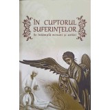IN CUPTORUL SUFERINTELOR. SE INTAMPLA MINUNI SI ASTAZI-COLECTIV-226272