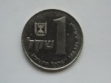 1 SHEQEL ISRAEL