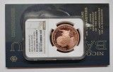 BNR - 1 LEU 2009 . PF69RD UC . TOMBAC . NICOLAE BALCESCU .