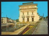 CPIB 23495 CARTE POSTALA - CARACAL. TEATRUL NATIONAL, NECIRCULATA, 1969