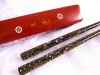 BETISOARE CHINEZESTI CHOPSTICKS LEMN CU LAC SI INTARSII DE SCOICA ABALONE IN CASETA LEMN LACUIT