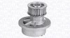 MAGNETI MARELLI 352316170857 Pompă de apă, răcire motor