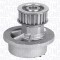 MAGNETI MARELLI 352316170857 Pompă de apă, răcire motor