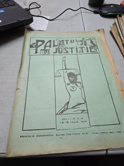 Palatul Justiției nr.13 si 14/1916