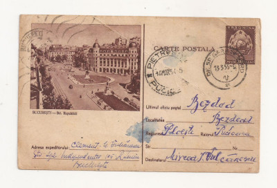 RF25 -Carte Postala- Bucuresti, Bd. Republicii, circulata 1955 foto