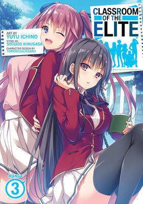 Classroom of the Elite (Manga) Vol. 3 foto