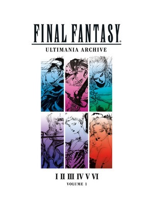Final Fantasy Ultimania Archive Volume 1 foto