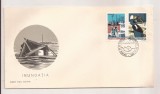 P4 Plic FDC - Prima zi a emisiunii - Inundatia - necirculat 1970