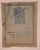 Caiete școlare 1940 cu Regele Carol II &amp; Marele Voievod Mihai &ndash; Liceul Sf. Andrei &ndash; set 2 buc.