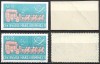 ROM&Acirc;NIA 1958 - CENTENARUL MĂRCII ROM&Acirc;NEȘTI - AFR - VIGNETĂ DANTELATĂ ȘI NEDANTELATĂ - ALBASTRU ȘI ROZ - MNH (R93), Nestampilat