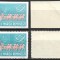ROM&Acirc;NIA 1958 - CENTENARUL MĂRCII ROM&Acirc;NEȘTI - AFR - VIGNETĂ DANTELATĂ ȘI NEDANTELATĂ - ALBASTRU ȘI ROZ - MNH (R93)