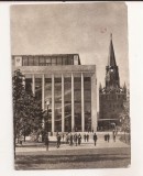 FA142 -Carte Postala- RUSIA - Moscow, Kremlin, The Congress Palace, necirculata