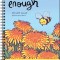 You Are Enough 16-Month 2022-2023 Weekly/Monthly Planner Calendar