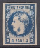 ROMANIA 1868 LP 23 REGELE CAROL I CU FAVORITI 4 BANI ALBASTRU INCHIS GUMA ORIGINALA SARNIERA