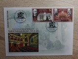 2020 - Romania - Teatrul National din Iasi, 180 de ani - FDC