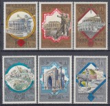 URSS RUSIA 1979 JOCURILE OLIMPICE DE LA MOSCOVA 1980 OLIMPIADA SERIE MNH, Nestampilat