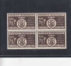 ROMANIA 1943 LP 157 A.G.I.R. BLOC DE 4 TIMBRE MNH