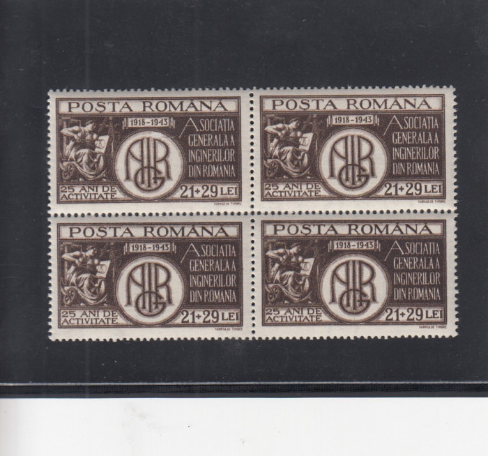 ROMANIA 1943 LP 157 A.G.I.R. BLOC DE 4 TIMBRE MNH