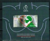 Bulgaria 2019 - Asociația Mondială a S&acirc;nilor și Cardiovasculare bloc MNH