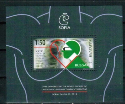Bulgaria 2019 - Asociația Mondială a S&amp;acirc;nilor și Cardiovasculare bloc MNH foto