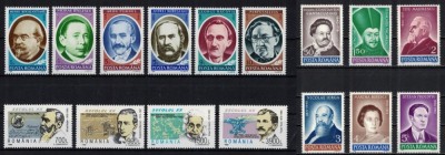 ROMANIA 1990/1998 - Personalitati, aniversari, comemorari / serii complete MNH foto