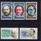 ROMANIA 1990/1998 - Personalitati, aniversari, comemorari / serii complete MNH