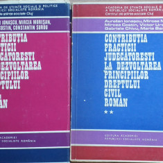 Contributia practicii judecatoresti la dezvoltarea principiilor dreptului civil
