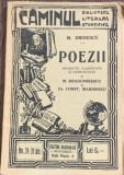 Poezii de dragoste- Mihai Eminescu
