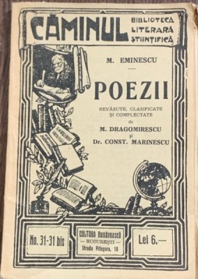 Poezii de dragoste- Mihai Eminescu foto
