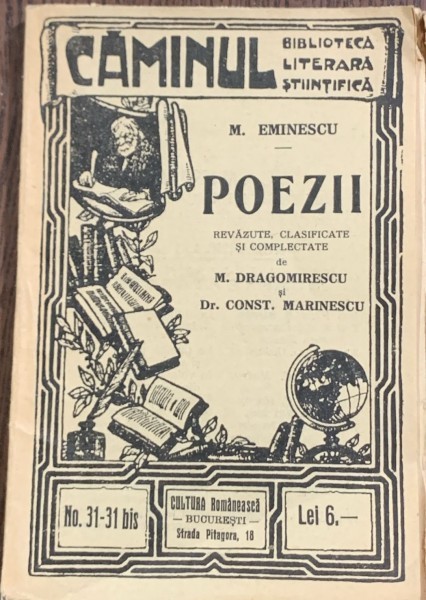Poezii de dragoste- Mihai Eminescu