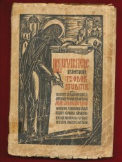 &quot;Cuvintele Sfantului Teodor Studitul&quot; -1940