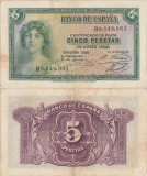 1935, 5 Pesetas (P-85a.2) - Spania
