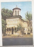 Bnk cp Bucuresti - Biserica Coltei - necirculata, Printata