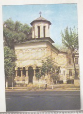 bnk cp Bucuresti - Biserica Coltei - necirculata