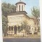 bnk cp Bucuresti - Biserica Coltei - necirculata