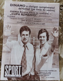 Myh 112 - Revista SPORT - nr 13/iulie 1973