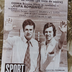 myh 112 - Revista SPORT - nr 13/iulie 1973