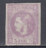 ROMANIA 1868 LP 22 CAROL CU FAVORITI 3 BANI VIOLET GUMA ORIGINALA SARNIERA